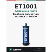 ET1001 Fast Cut Plus Compound 250g