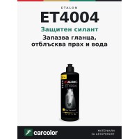 ET4004 Gloss Trap Sealant 500ml