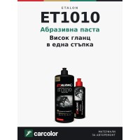 ET1010 ABSOLUTE EXTRA FINE CUT COMPOUND 1KG
