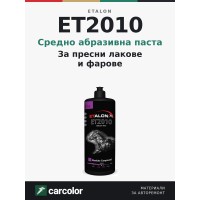 ET2010 ABSOLUTE COMPOUND 1L