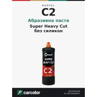 Marpol C2 Heavy Cut Compound (1,0л)