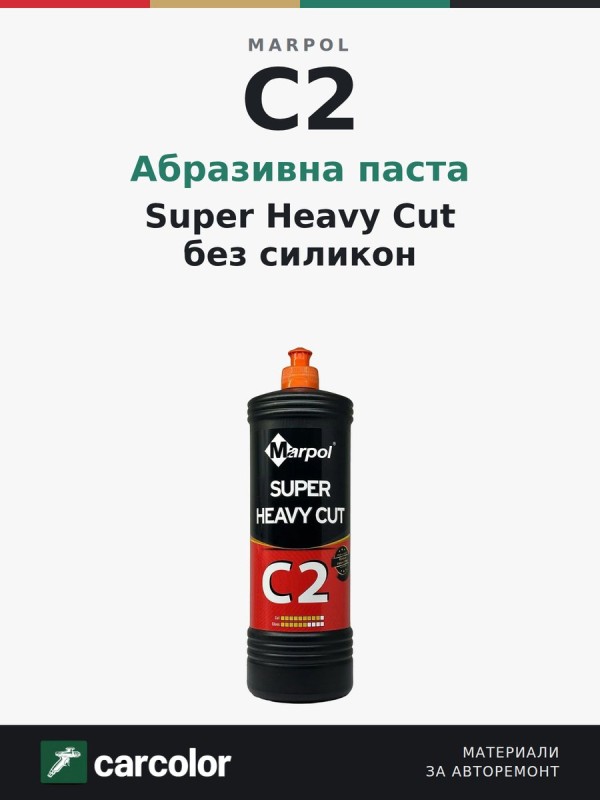 Marpol C2 Heavy Cut Compound (1,0л)