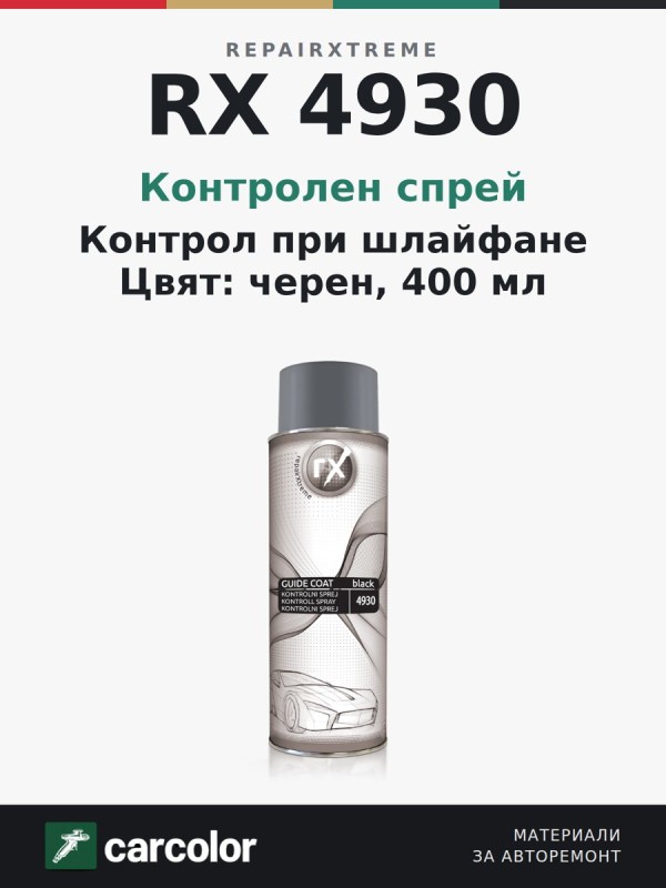 4930-0400 CONTROL SPRAY BLACK 400 ml