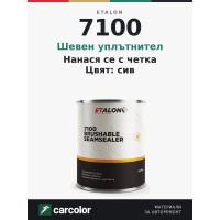 ETALON 7100 шевен уплътнител за четка, сив, 0,85 кг