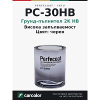Perfecoat PC-30HB грунд-пълнител 2K High Build, черен
