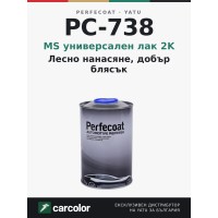 Perfecoat PC-738 MS универсален лак 2K