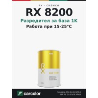 RX 8200 разредител за база 1K, 1 л