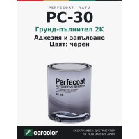 Perfecoat PC-30 грунд-пълнител 2K, черен