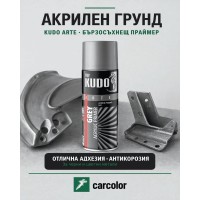 KUDO BU-2101 Акрилен грунд за черни и цветни метали, сив, 400 мл