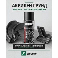 KUDO BU-2103 Акрилен грунд за черни и цветни метали, черен, 400 мл