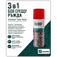KUDO BU-313020 Грунд-емайл върху ръжда 3 в 1, RAL 3020 транспортно червено мат, 400 мл