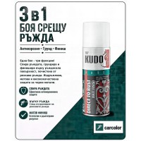 KUDO BU-319003 Грунд-емайл върху ръжда 3 в 1, RAL 9003 сигнално бяло мат, 400 мл