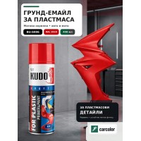 KUDO BU-6006 Грунд-емайл за пластмаса 2 в 1, RAL 3020 червено мат, 400 мл