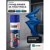 KUDO BU-6009 Грунд-емайл за пластмаса 2 в 1, RAL 5005 синьо мат, 400 мл