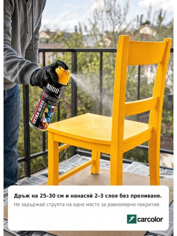 KUDO BU-A1003 Гланцова акрилна боя, ral1003 сигнално жълто, 400 ml