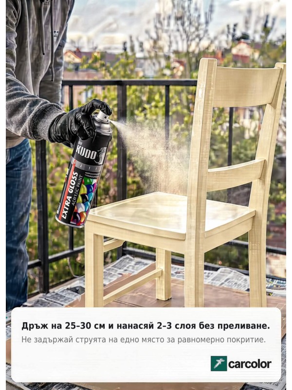 KUDO BU-A1014 Гланцова акрилна боя, ral1014 слонова кост, 400 ml