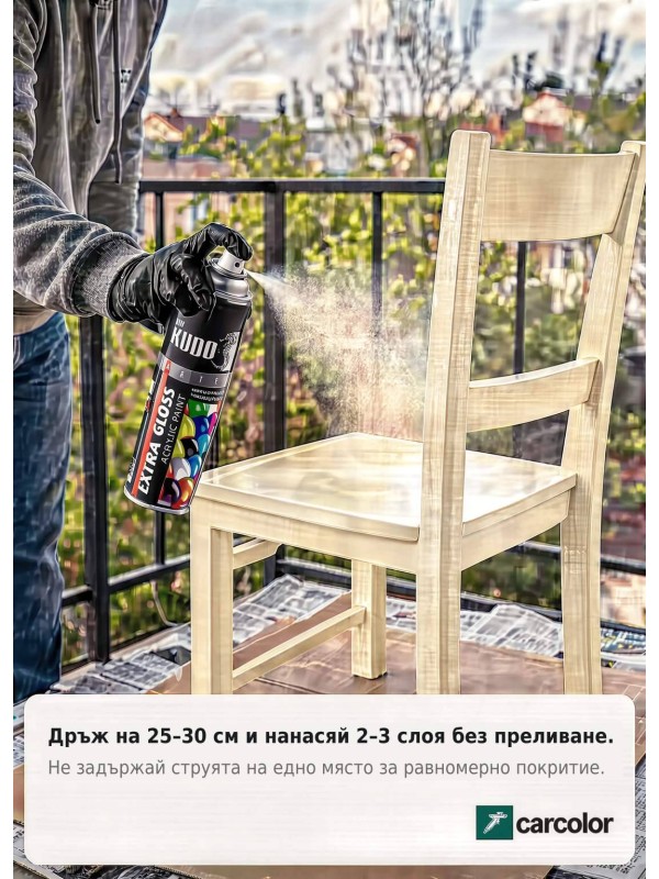 BU-A1015 Бързо съхнеща екстра гланцова акрилна спрей боя, RAL 1015 светла слонова кост