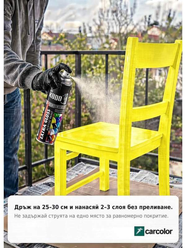 BU-A1018 Бързо съхнеща екстра гланцова акрилна спрей боя, RAL 1018 цинково жълто