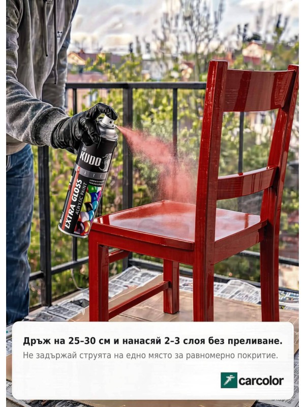 BU-A3011 Бързо съхнеща екстра гланцова акрилна спрей боя, RAL 3011 кафяво-червено