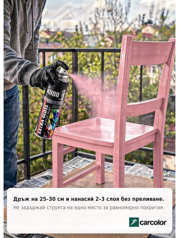 BU-A3015 Бързо съхнеща екстра гланцова акрилна спрей боя, RAL 3015 светло розово
