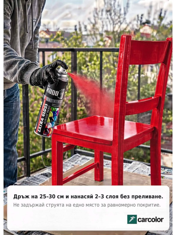 BU-A3020 Бързо съхнеща екстра гланцова акрилна спрей боя, RAL 3020 транспортно червено