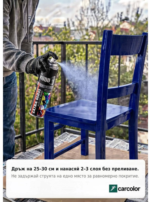 BU-A5002 Бързо съхнеща екстра гланцова акрилна спрей боя, RAL 5002 синьо ултрамарин