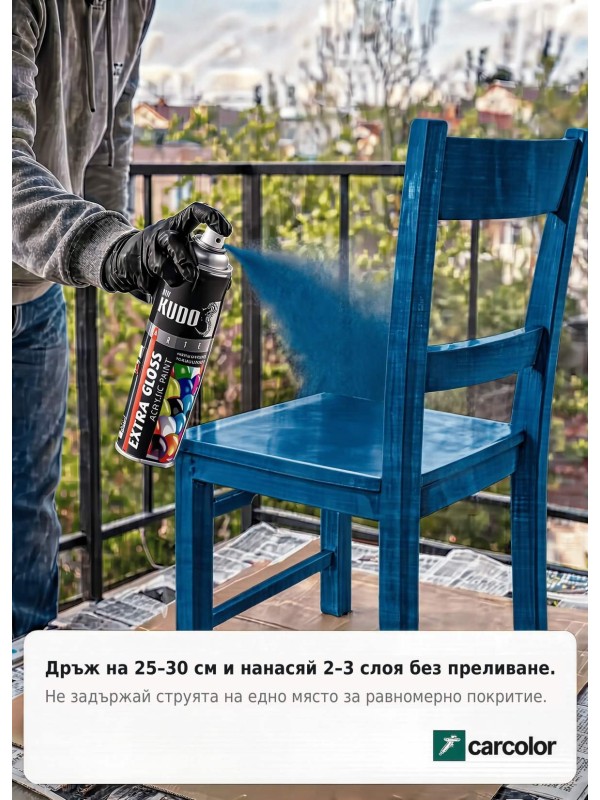 BU-A5005 Бързо съхнеща екстра гланцова акрилна спрей боя, RAL 5005 сигнално синьо