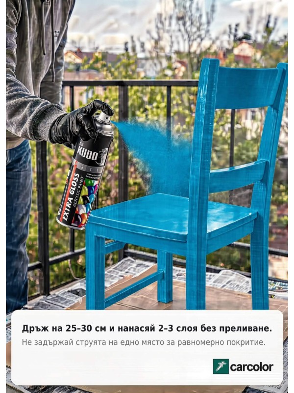 BU-A5012 Бързо съхнеща екстра гланцова акрилна спрей боя, RAL 5012 светло синьо