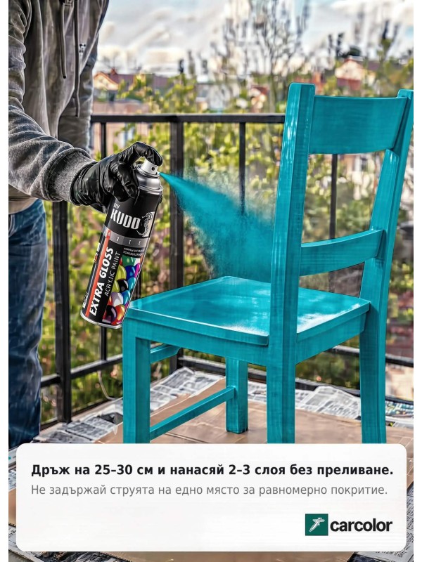 BU-A5018 Бързо съхнеща екстра гланцова акрилна спрей боя, RAL 5018 тюркоазено синьо