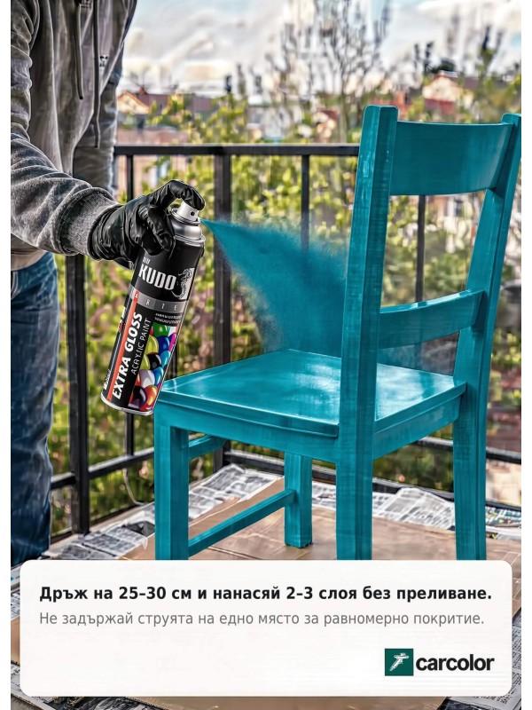 BU-A5021 Бързо съхнеща екстра гланцова акрилна спрей боя, RAL 5021 водно синьо