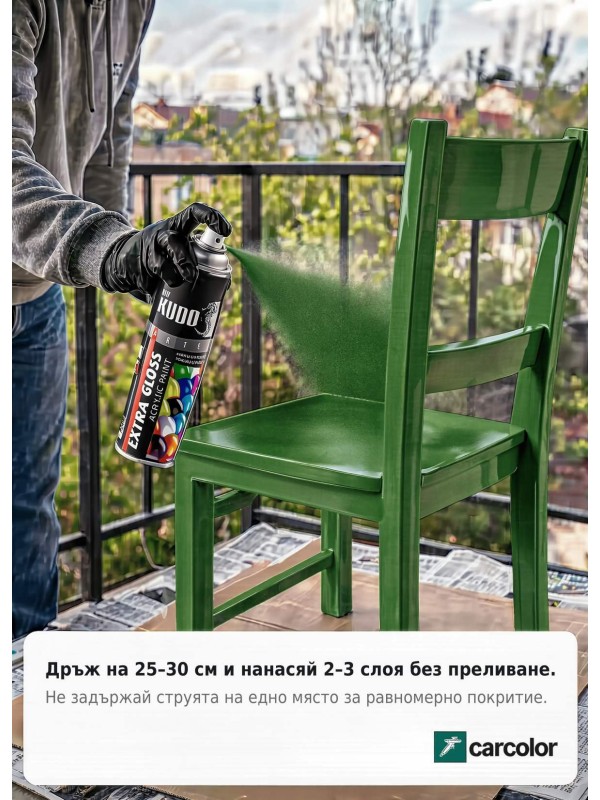 KUDO BU-A6002 Гланцова акрилна боя, ral6002 листно зелено, 400 ml