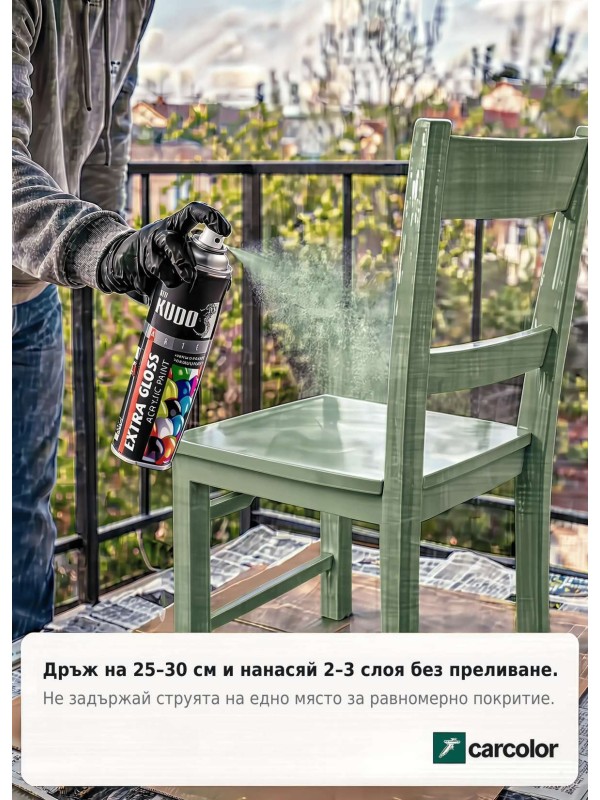 KUDO BU-A6011 Гланцова акрилна боя, ral6011 резедаво зелено, 400 ml