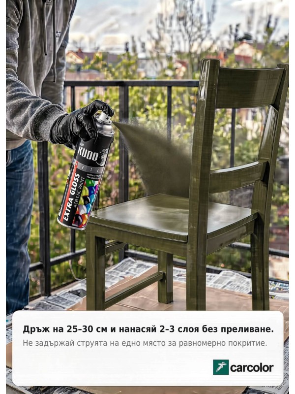 BU-A6014 Бързо съхнеща екстра гланцова акрилна спрей боя, RAL 6014 маслинено жълто