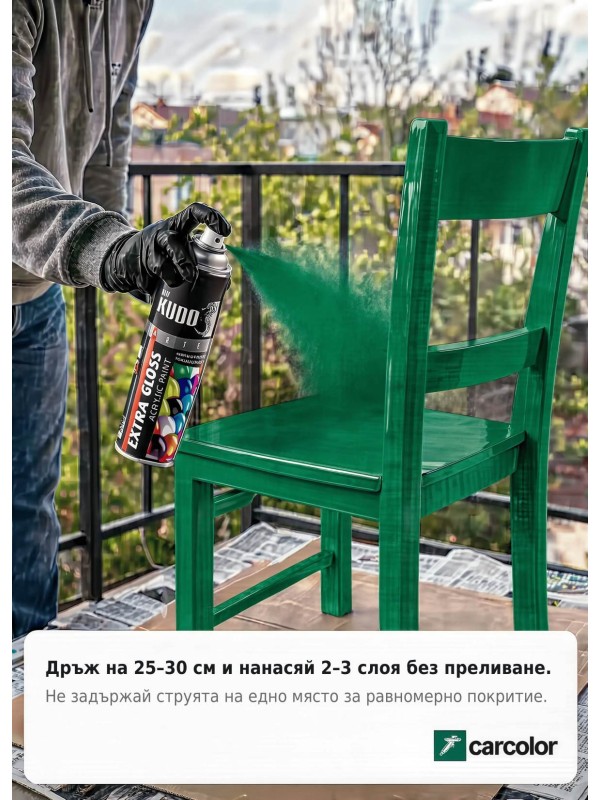 BU-A6016 Бързо съхнеща екстра гланцова акрилна спрей боя, RAL 6016 тюркоазено зелено