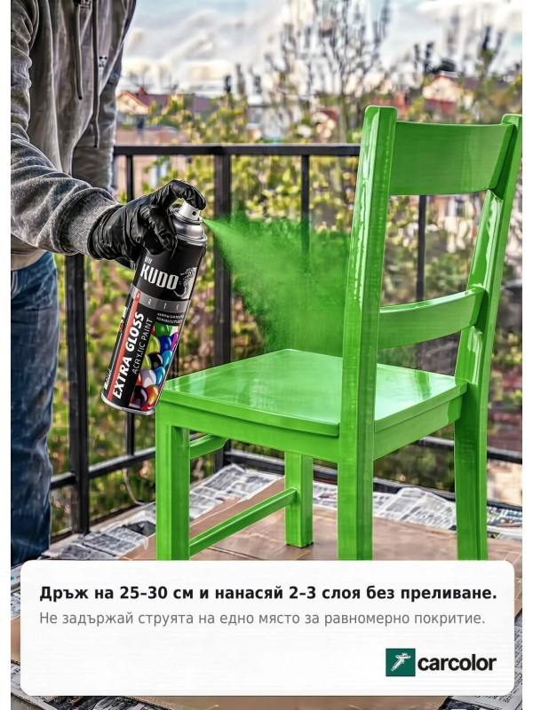 BU-A6018 Бързо съхнеща екстра гланцова акрилна спрей боя, RAL 6018 жълто-зелено