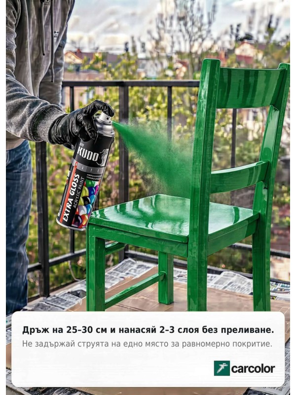 BU-A6024 Бързо съхнеща екстра гланцова акрилна спрей боя, RAL 6024 транспортно зелено