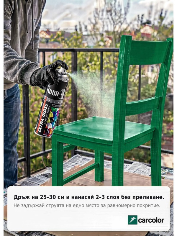 BU-A6029 Бързо съхнеща екстра гланцова акрилна спрей боя, RAL 6029 ментово зелено
