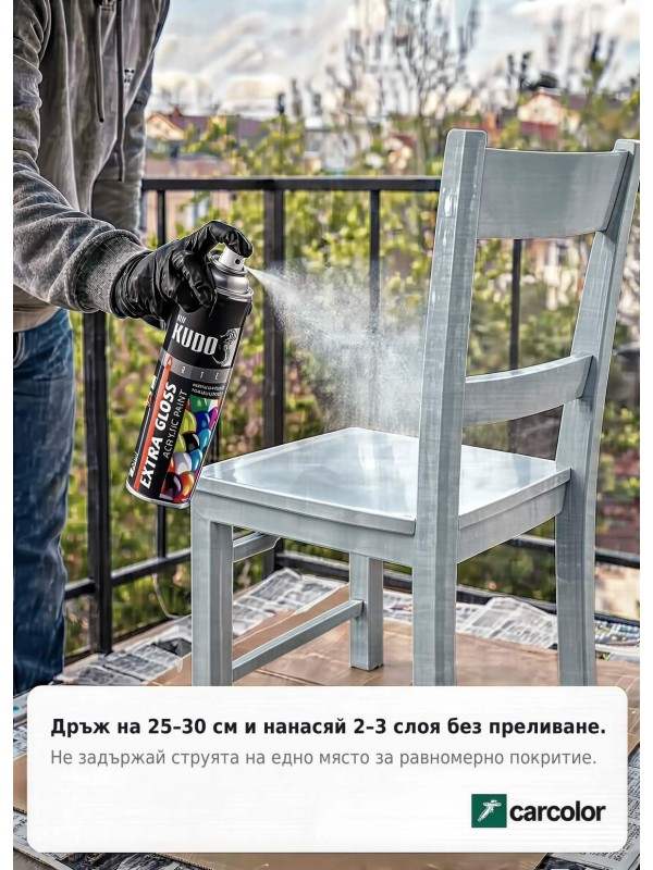 BU-A7040 Бързо съхнеща екстра гланцова акрилна спрей боя, RAL 7040 прозоречно сиво