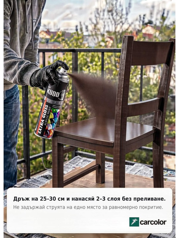 BU-A8017 Бързо съхнеща екстра гланцова акрилна спрей боя, RAL 8017 шоколадово кафяво