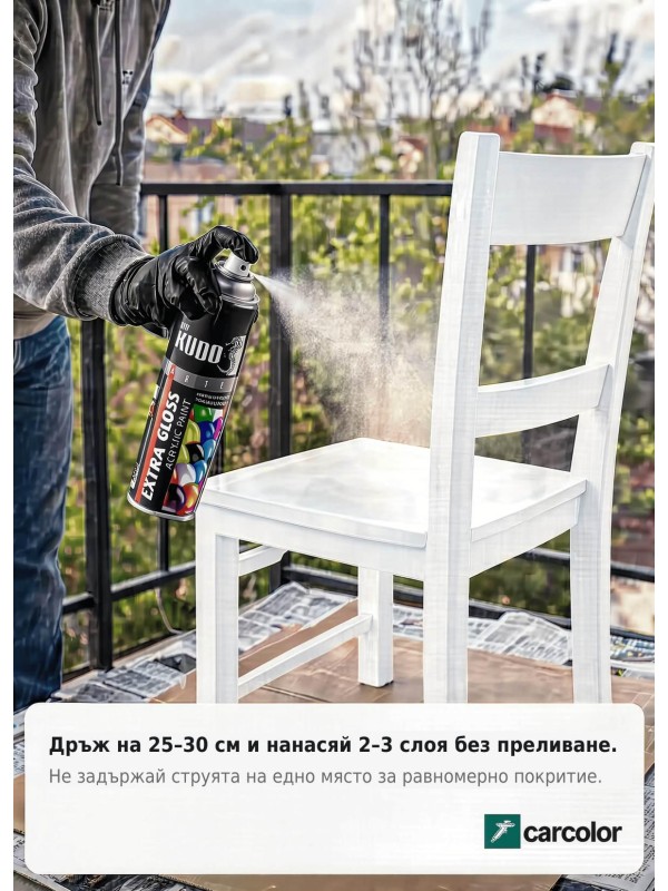 BU-A9003 Бързо съхнеща екстра гланцова акрилна спрей боя, RAL 9003 сигнално бяло
