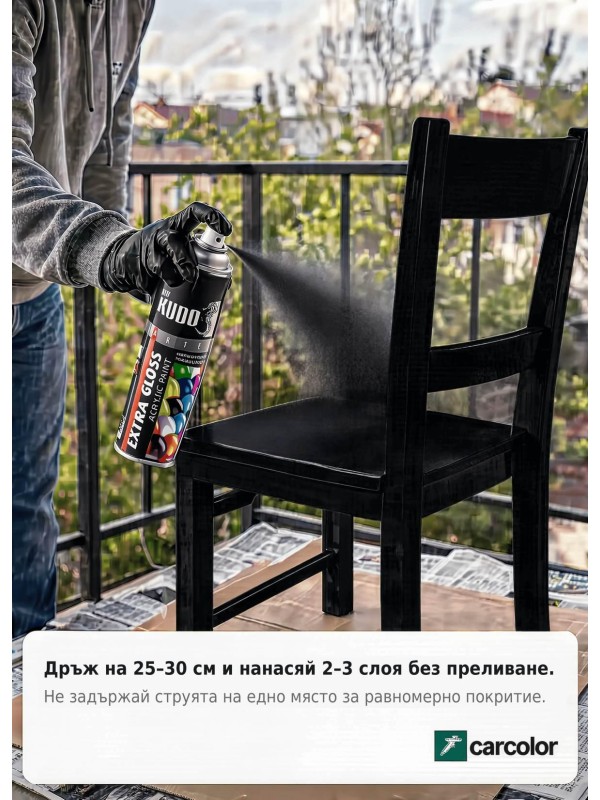 BU-A9005 Бързо съхнеща екстра гланцова акрилна спрей боя, RAL 9005 смолисто черно
