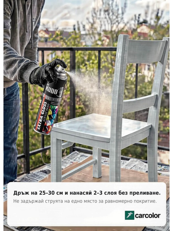 BU-A9006 Бързо съхнеща екстра гланцова акрилна спрей боя, RAL 9006 бял алуминий